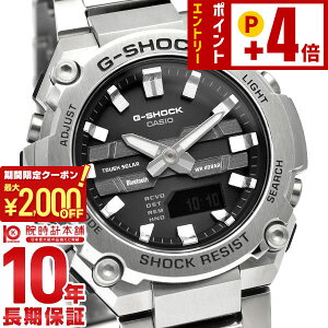 �J�V�I G�V���b�N G-SHOCK G-STEEL MID GST-B600D-1AJF �����Y
