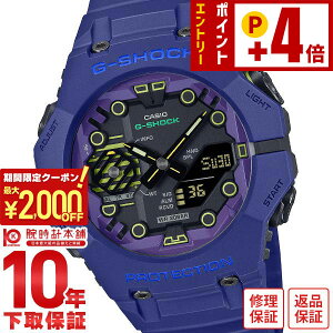 �y2000�~OFF�N�[�|���I�N�ł��G���g���[�Ń|�C���g�{4�{�I1/24 20������z �J�V�I G�V���b�N G-SHOCK CYBERSPACE(DIGITAL PROGRAM) GA-B001CBR-2AJF �����Y