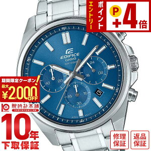 �J�V�I �G�f�B�t�B�X EDIFICE EFV-650DJ-2AJF �����Y