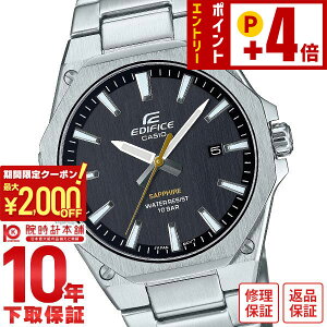 �J�V�I �G�f�B�t�B�X EDIFICE EFR-S108DJ-1AJF �����Y