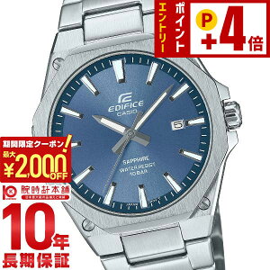 �J�V�I �G�f�B�t�B�X EDIFICE EFR-S108DJ-2AJF �����Y