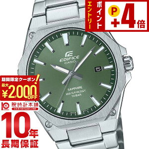�J�V�I �G�f�B�t�B�X EDIFICE EFR-S108DJ-3AJF �����Y
