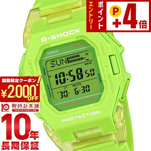 �J�V�I G�V���b�N G-SHOCK NEW BASIC GD-B500S-3JF �����Y