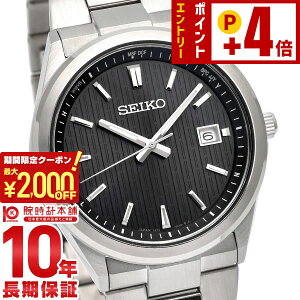 �Z�C�R�[�Z���N�V���� SEIKOSELECTION SBTM351 �����Y