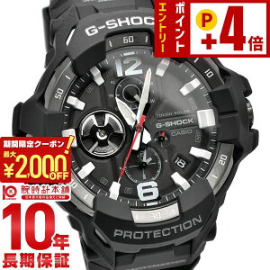 �y2000�~OFF�N�[�|���I�N�ł��G���g���[�Ń|�C���g�{59�{ 2/23 2���܂Łz �J�V�I G�V���b�N G-SHOCK MASTER OF G GRAVITYMASTER GR-B300-1AJF �����Y