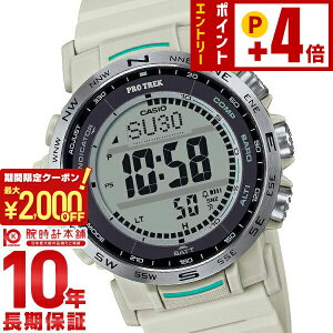 �J�V�I �v���g���b�N PROTRECK Climber Line �N���C�}�[���C�� PRW-35-7JF �����Y