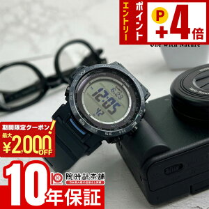 �J�V�I �v���g���b�N PROTRECK Climber Line �N���C�}�[���C�� PRW-35Y-2JF �����Y