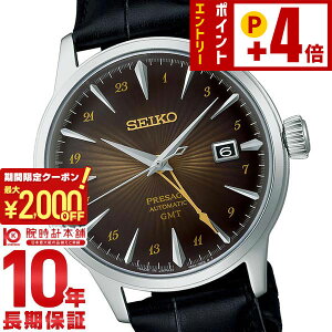 �Z�C�R�[ �v���U�[�W�� PRESAGE SARY243 �����Y