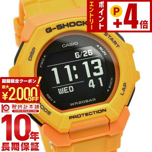 �y2000�~OFF�N�[�|���I�N�ł��G���g���[�Ń|�C���g�{4�{�I1/24 20������z �J�V�I G�V���b�N G-SHOCK G-SQUAD �W�[�X�N���b�h GBD-300-9JF �����Y