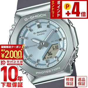 �y2000�~OFF�N�[�|���I�N�ł��G���g���[�Ń|�C���g�{59�{ 2/23 2���܂Łz �J�V�I G�V���b�N G-SHOCK GM-S2100�V���[�Y ���p�` �I�N�^�S�� ���^���x�[�� GM-S2110-2AJF ���j�Z�b�N�X