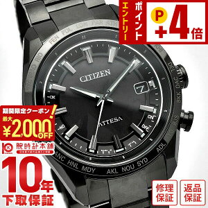 �V�`�Y�� �A�e�b�T ATTESA ACT Line HAKUTO-R �R���{���[�V�������f����5�e ���E����1900�{ �`�^�� �\�[���[�d�g CB0285-63E �����Y �u���b�N�`�^��