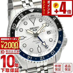 �Z�C�R�[5�X�|�[�c SEIKO5sports SKX�V���[�Y ���J�j�J�� �I�[�g�}�`�b�N ���^�� �J�W���A�� �r�W�l�X SBSC017 �����Y