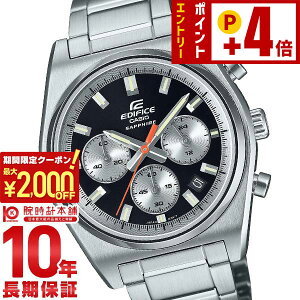 �J�V�I �G�f�B�t�B�X EDIFICE �N���m�O���t �X�g�b�v�E�H�b�` ���^�� �J�W���A�� �r�W�l�X EFB-730DJ-1AJF �����Y