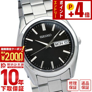 �y2000�~OFF�N�[�|���I�N�ł��G���g���[�Ń|�C���g�{4�{�I1/24 20������z �Z�C�R�[�Z���N�V���� SEIKOSELECTION ���^�� SBTH011 �����Y