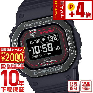 �J�V�I G�V���b�N G-SHOCK G-SQUAD DWH5600 �u���b�N ���b�h DW-H5600MB-1A4JR �\�[���[ �r���v �����Y �X�}�[�g�t�H�������N