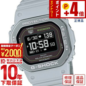 �J�V�I G�V���b�N G-SHOCK G-SQUAD DWH5600 WEB���� DW-H5600MB-8A9JR WEB���� �����Y