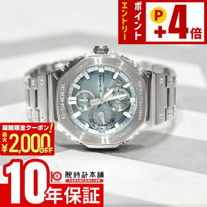 �J�V�I G�V���b�N CASIO G-SHOCK GMC-B2100AD-2AJF CHRONO FACE FULL METAL GMC-B2100 �����Y ���^���o���h �u���[ ���{�� �������K�i