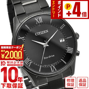 �V�`�Y���R���N�V���� CITIZENCOLLECTION NIGHT COLOUR EDITION �y�A���f�� �\�[���[�d�g AS1064-53E �����Y �A�i���O �u���b�N ��