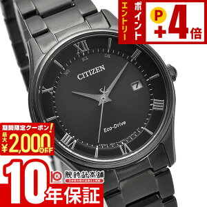 �V�`�Y���R���N�V���� CITIZENCOLLECTION NIGHT COLOUR EDITION �y�A���f�� �\�[���[�d�g ES0004-51E ���f�B�[�X