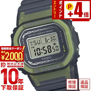 �J�V�I G�V���b�N G-SHOCK Precious Heart Selection 2024 �K�N �� �y�A GMD-S5610RS-8JF ���j�Z�b�N�X