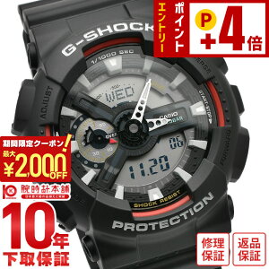 �J�V�I G�V���b�N G-SHOCK ORIGIN COLOR GA-110RL-1AJF �����Y