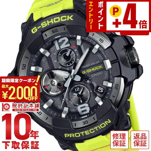 �J�V�I G�V���b�N G-SHOCK MASTER OF G GRAVITYMASTER GR-B300RY-1A9JF �����Y