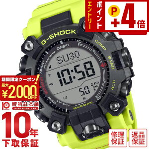 �J�V�I G�V���b�N G-SHOCK MASTER OF G MUDMAN GW-9500MRY-1A9JF �����Y