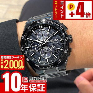 �Z�C�R�[ �A�X�g���� ASTRON NEXTER �R�A�V���b�v��p���f�� SBXC179 �����Y �l�N�X�^�[