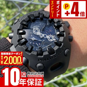 �y2000�~OFF�N�[�|���I�N�ł��G���g���[�Ń|�C���g�{4�{�I1/24 20������z �J�V�I G�V���b�N G-SHOCK GA-V01-1AJF ���j�Z�b�N�X