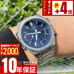 �J�V�I �G�f�B�t�B�X EDIFICE Smartphone Link series ECB-S10YD-2AJF �����Y