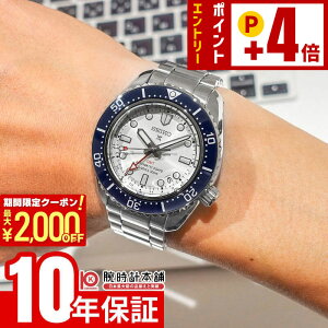 �y2000�~OFF�N�[�|���I�N�ł��G���g���[�Ń|�C���g�{4�{�I1/24 20������z �Z�C�R�[ �v���X�y�b�N�X PROSPEX SBEJ029 ���J�j�J���_�C�o�[�Y 1968 �w���e�[�W GMT �����Y �r���v �@�B�� �z���C�g�y�R�A