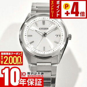 �y2000�~OFF�N�[�|���I�N�ł��G���g���[�Ń|�C���g�{4�{�I1/24 20������z �V�`�Y���R���N�V���� CITIZENCOLLECTION AS1080-65A �\�[���[�d�g �v���[���g �����Y