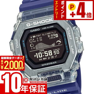 �J�V�I G�V���b�N G-SHOCK G-LIDE G���C�h �f�W�^�� GBX-100S-2JF �����Y
