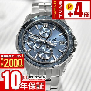 �J�V�I �I�V�A�i�X OCEANUS Manta OCW-S7000E-2AJF �����Y