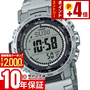 �J�V�I �v���g���b�N PROTRECK Climber Line PRW-35TLD-7JF ���j�Z�b�N�X