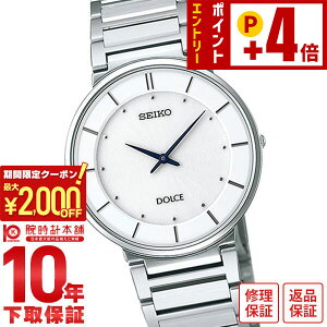 �Z�C�R�[ �h���`�F&�G�N�Z���[�k DOLCE&EXCELINE SACK015 �����Y �r���v ���v