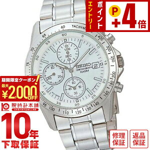 �Z�C�R�[ �t�A�����f�� SEIKO �N���m�O���t 10�C���h�� SND363P1(SND363PC) �����Y �r���v ���v