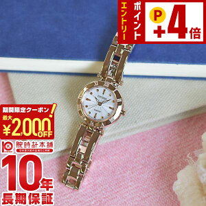 �V�`�Y�� �E�B�b�J CITIZEN wicca NA15-1573C �G�R�h���C�u [���K�i] ���f�B�[�X �r���v �Љ�l �A�� ���v