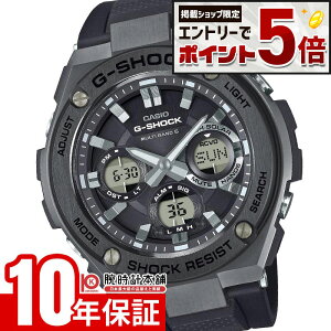 �y�G���g���[�Ń|�C���g+5�{�I�z �J�V�I G-SHOCK G�V���b�N G-STEEL GST-W110MS-1AJF �j��