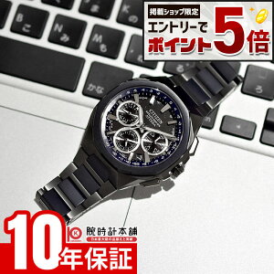 �y�G���g���[�Ń|�C���g+5�{�I�z �V�`�Y�� �A�e�b�T Blue Universe Collection��2�e ACT Line ���E����2000�{ CC4106-74E �j�� �G�R�h���C�u �\�[���[�d�g GPS�q���d�g���v