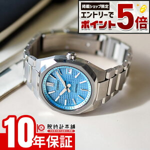 �y�G���g���[�Ń|�C���g+5�{�I�z �Z�C�R�[ Astron Nexter �A�X�g���� �l�N�X�^�[ SBXY103 �����Y �\�[���[�d�g