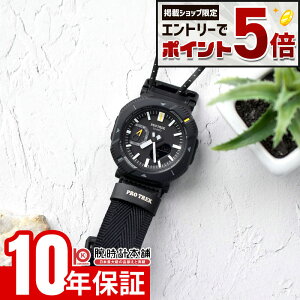 �y�G���g���[�Ń|�C���g+5�{�I�z �J�V�I PRO TREK Hiker Line PRJ-B001B-1JF �j�� �v���g���b�N �n�C�J�[ �\�[���[ ���o�C�������N �����O�g���C�� �n�C�L���O