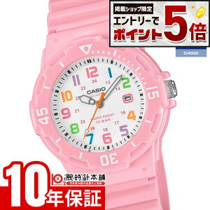 �y�ő�2000�~OFF�N�[�|���I����ɃG���g���[�Ń|�C���g+5�{�I�z �J�V�I CASIO Collection �J�V�I�R���N�V���� WEB���� LRW-200H-4B2JF ����