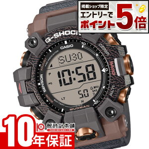 �y�G���g���[�Ń|�C���g+5�{�I�z �J�V�I G-SHOCK G�V���b�N MUDMAN Love The Sea And The Earth GW-9502KJ-8JR �����Y �}�b�h�}�� �J�o �R���{���f��