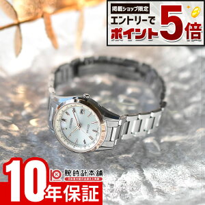 �y�G���g���[�Ń|�C���g+5�{�I�z �V�`�Y�� �G�N�V�[�h CITIZEN EXCEED ES9375-51B �����Y �G�R�h���C�u �\�[���[�d�g