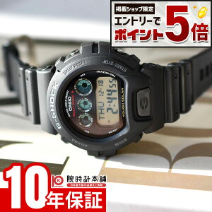 �y�G���g���[�Ń|�C���g+5�{�I�z �J�V�I G�V���b�N G-SHOCK GW-6900U-1JF �j�� �����Y CACIO �\�[���[�d�g