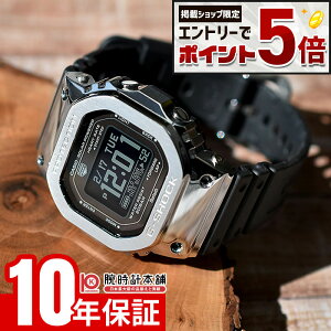 �y�G���g���[�Ń|�C���g+5�{�I�z �J�V�I G�V���b�N CASIO G-SHOCK G-SQUAD GM-H5600-1JR �����Y �W�[�X�N���b�h �\�[���[