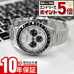 �y30���̓|�C���g�ő�43.5�{������ɃG���g���[�Ń|�C���g+5�{�I�z �V�`�Y�� �V�`�Y���R���N�V���� CITIZEN COLLECTION CA4764-57A �����Y �G�R�h���C�u �\�[���[ �N���m�O���t