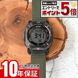 �y�ɃG���g���[�Ń|�C���g+5�{�I�z �J�V�I �v���g���b�N PRO TREK Climber Line PRW-69YB-3JF �j�� �N���C�}�[���C��