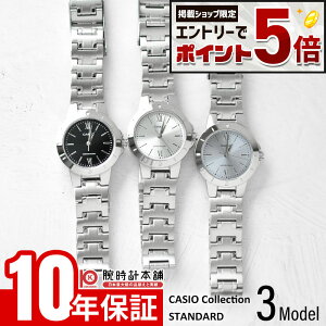 �y�G���g���[�Ń|�C���g+5�{�I�z �J�V�I CASIO Collection STANDARD �J�V�I�R���N�V���� �`�v�J�V LTP-1177D-1AJF/LTP-1177D-2AJF/LTP-1177D-7AJF �r���v ���K�i ���f�B�[�X